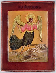 Ikone, die den Paradiesvogel darstellt